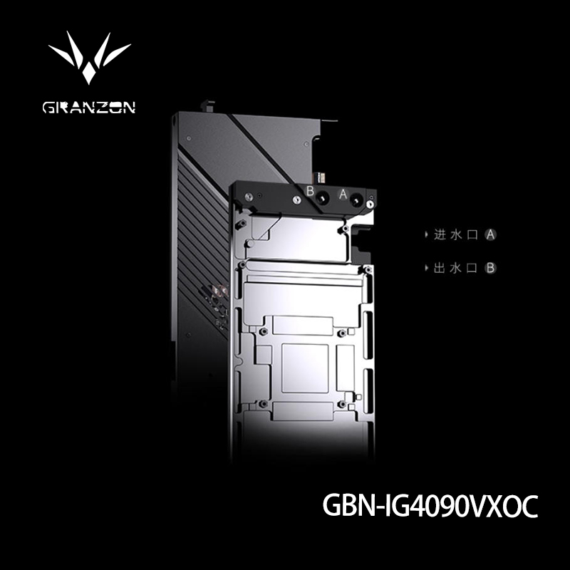 Rtx 4090 Water Block Full Cover - Granzon Wasserkühler für die bunte IGame