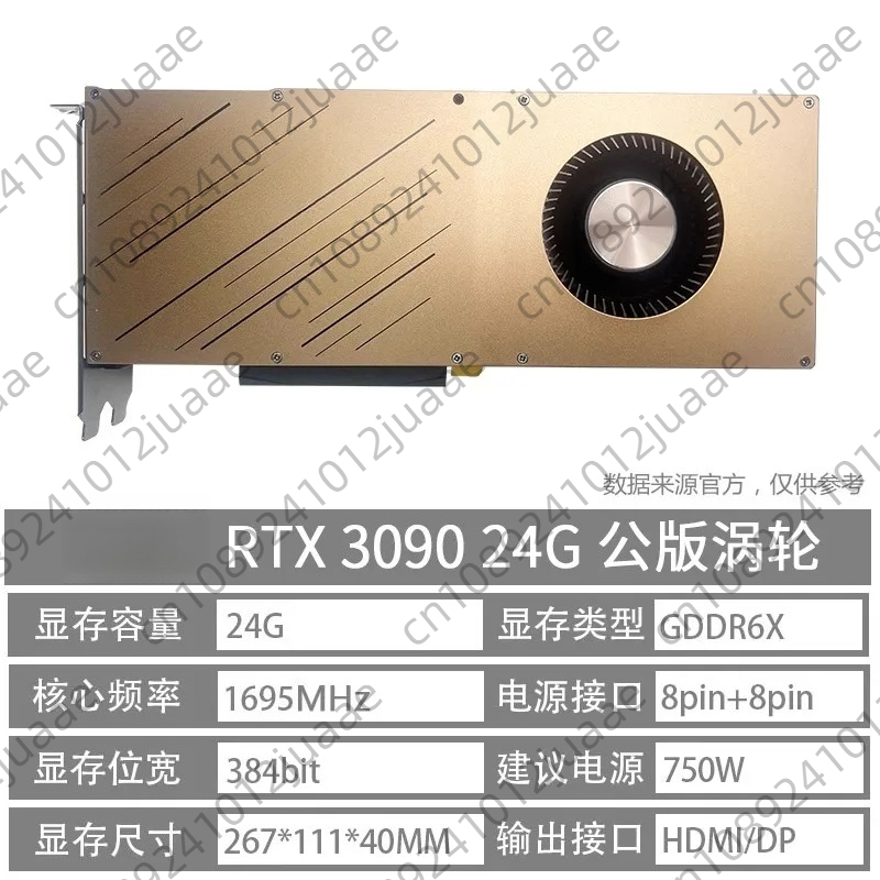 RTX 3090 Unabhängige Grafikkar – Rtx 3080 Ti 12Gb Bewertung und Preis